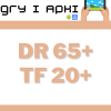 Artykuł sponsorowany - Gryiapki.pl