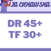 Artykuł sponsorowany - Jaciekawska.pl
